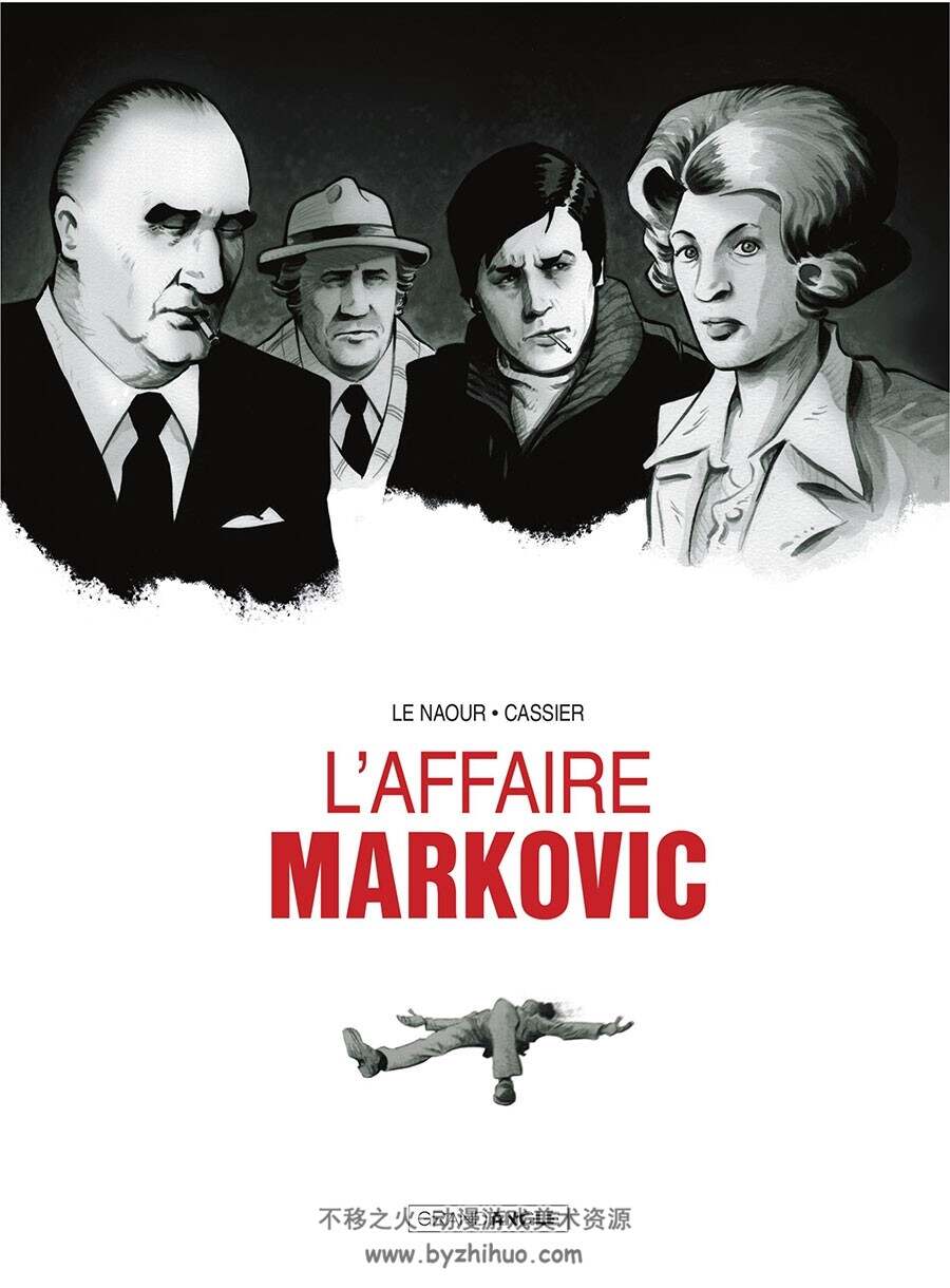 L'Affaire Markovic 一册 Jean-Yves Le Naour 漫画下载