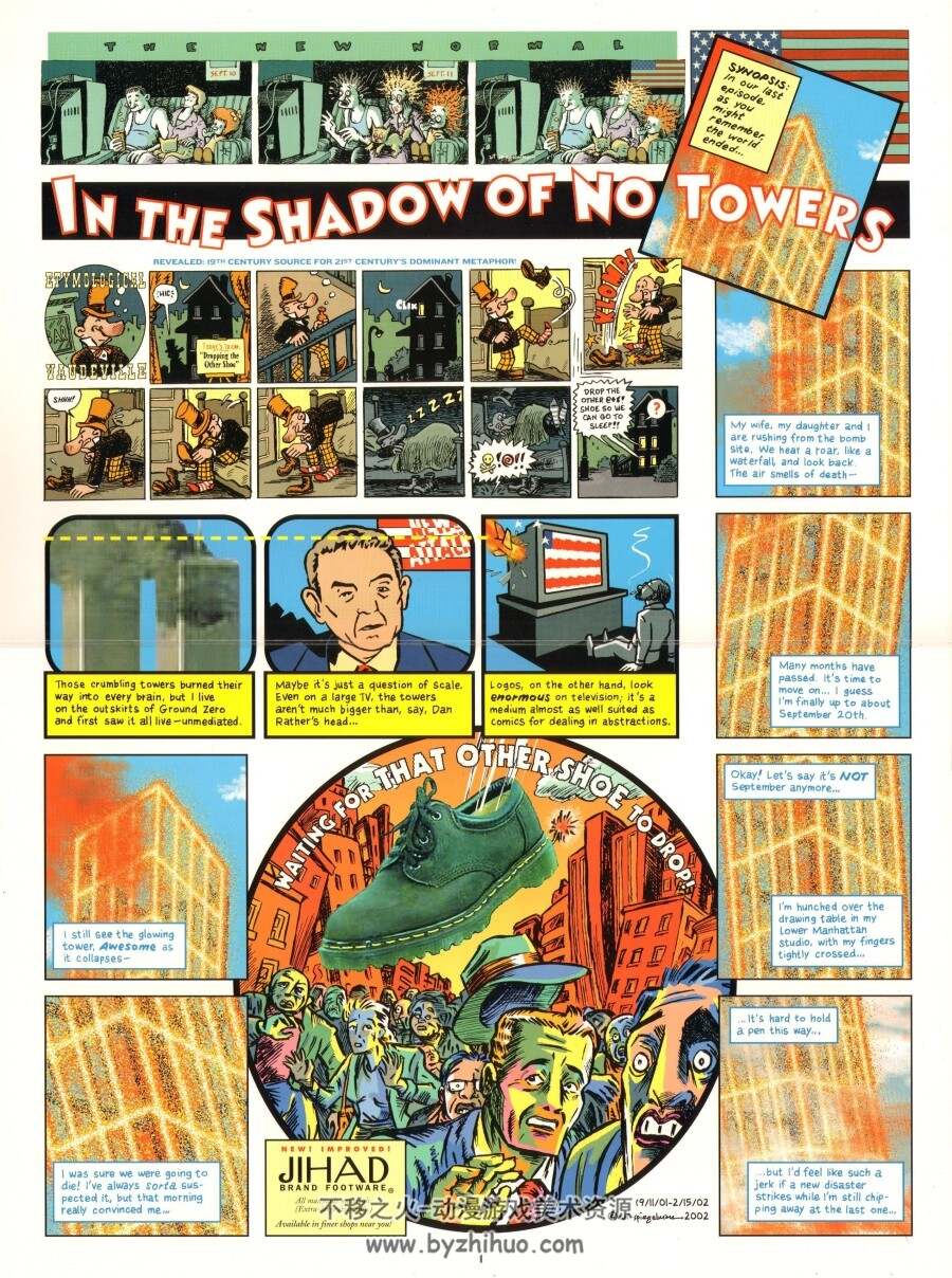 In The Shadow Of No Towers-Art Spiegelman鼠族作者911的反应 百度云