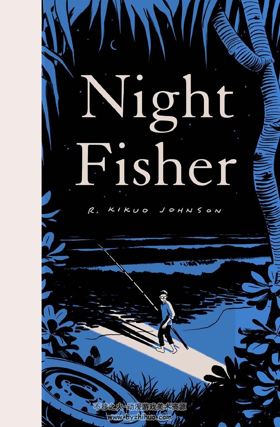 Night Fisher 一册 R. Kikuo Johnson 漫画下载