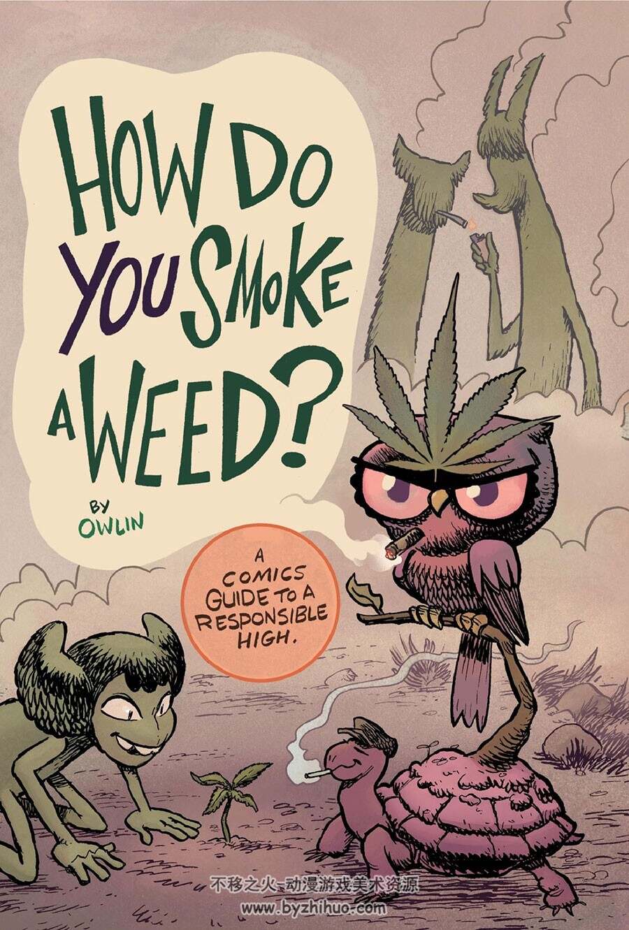How Do You Smoke A Weed？一册 Lauren Keller 漫画下载