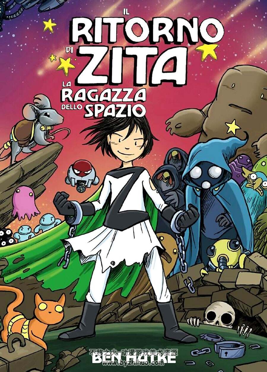 The Return of Zita the Spacegirl 第3册 Ben Hatke 漫画下载