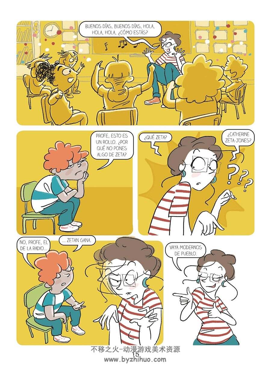 Maestra de pueblo La escuela vaciada 一册 Maestra De Pueblo 漫画下载