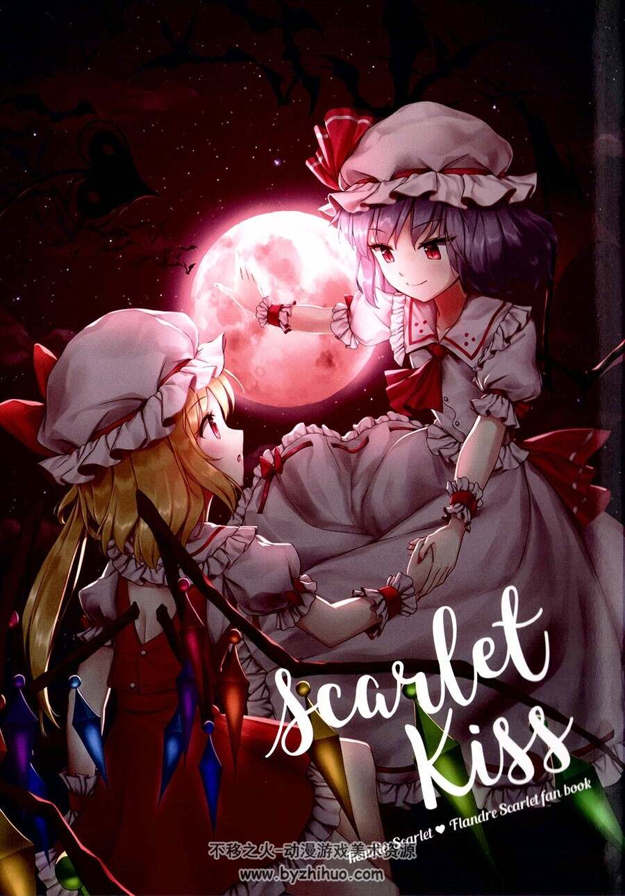 Scarlet Kiss 画集 minusT 百度网盘下载