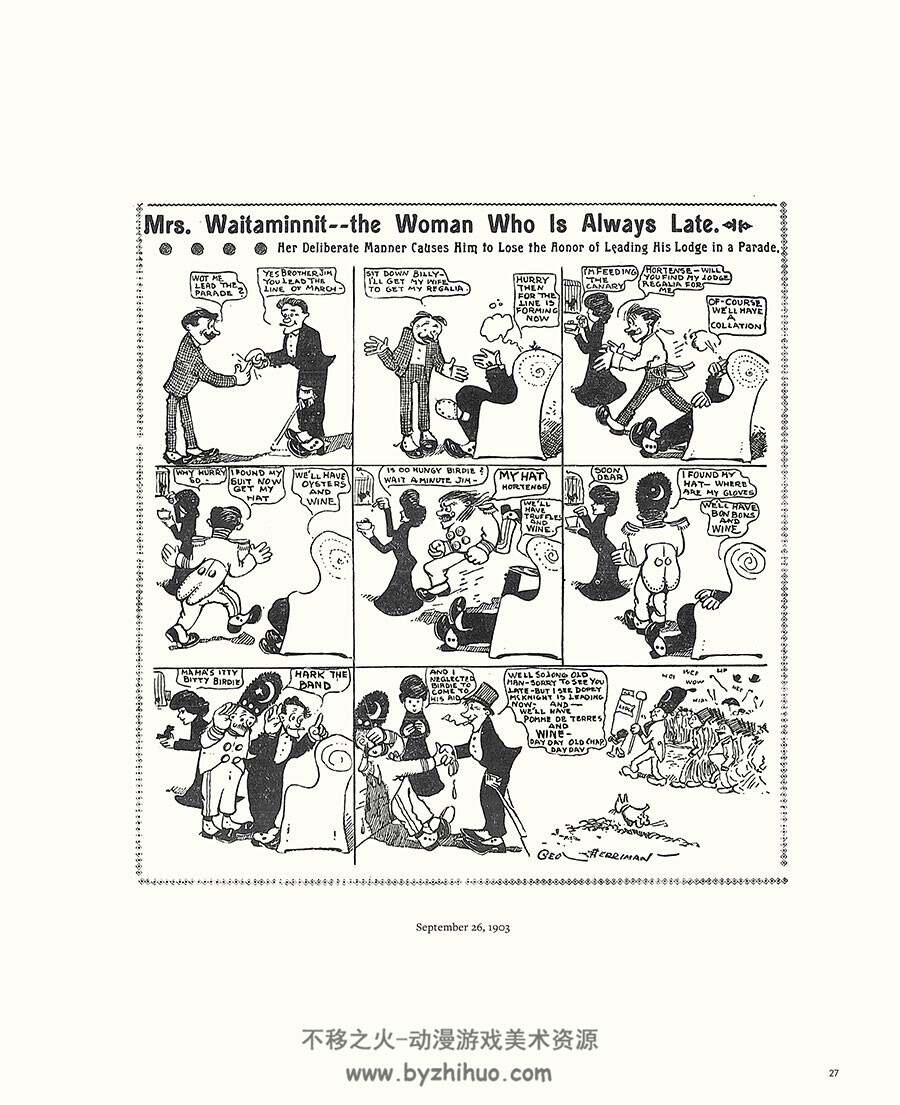 The George Herriman Library 第3册 George Herriman 漫画下载