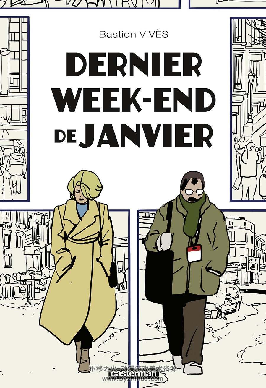 Dernier Week-end De Janvier 一册 Bastien Vivès 漫画下载