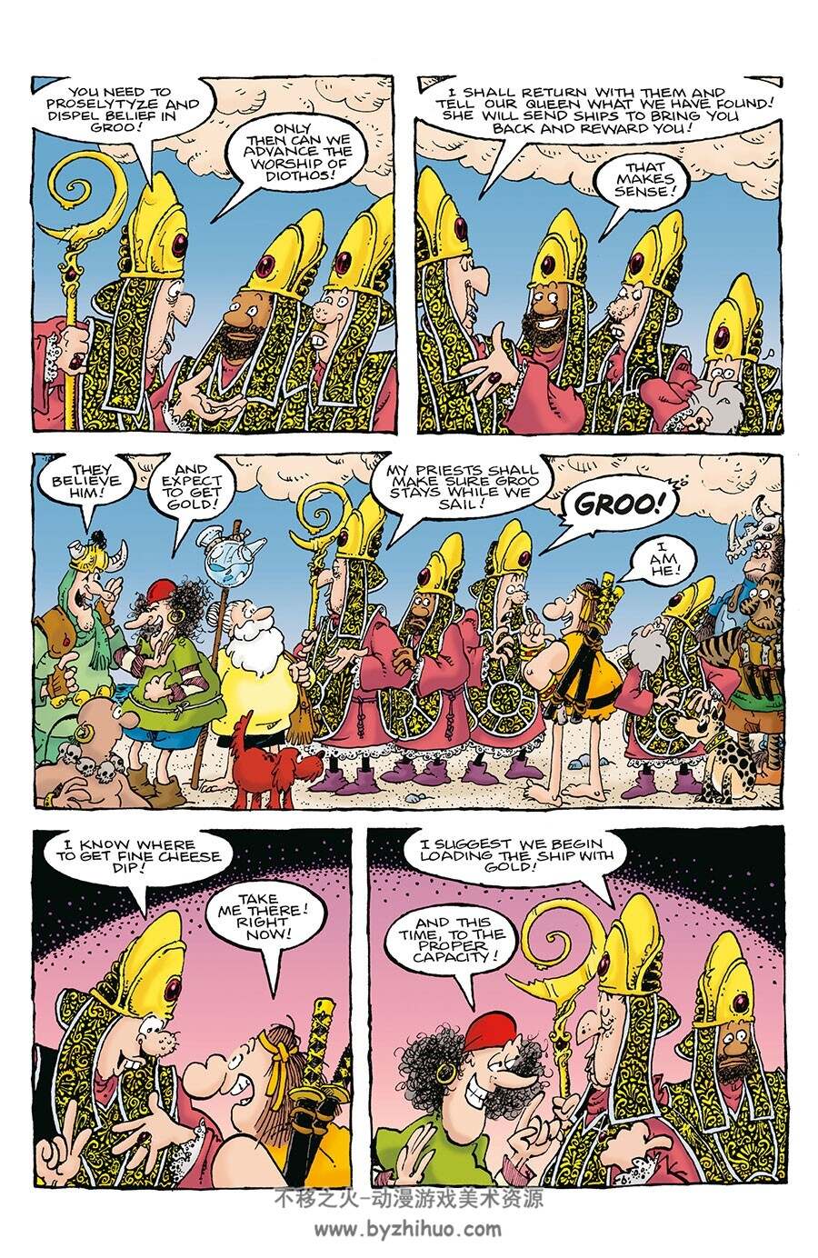 Groo Gods Against Groo 第4册 [共4册] Mark Evanier 漫画下载