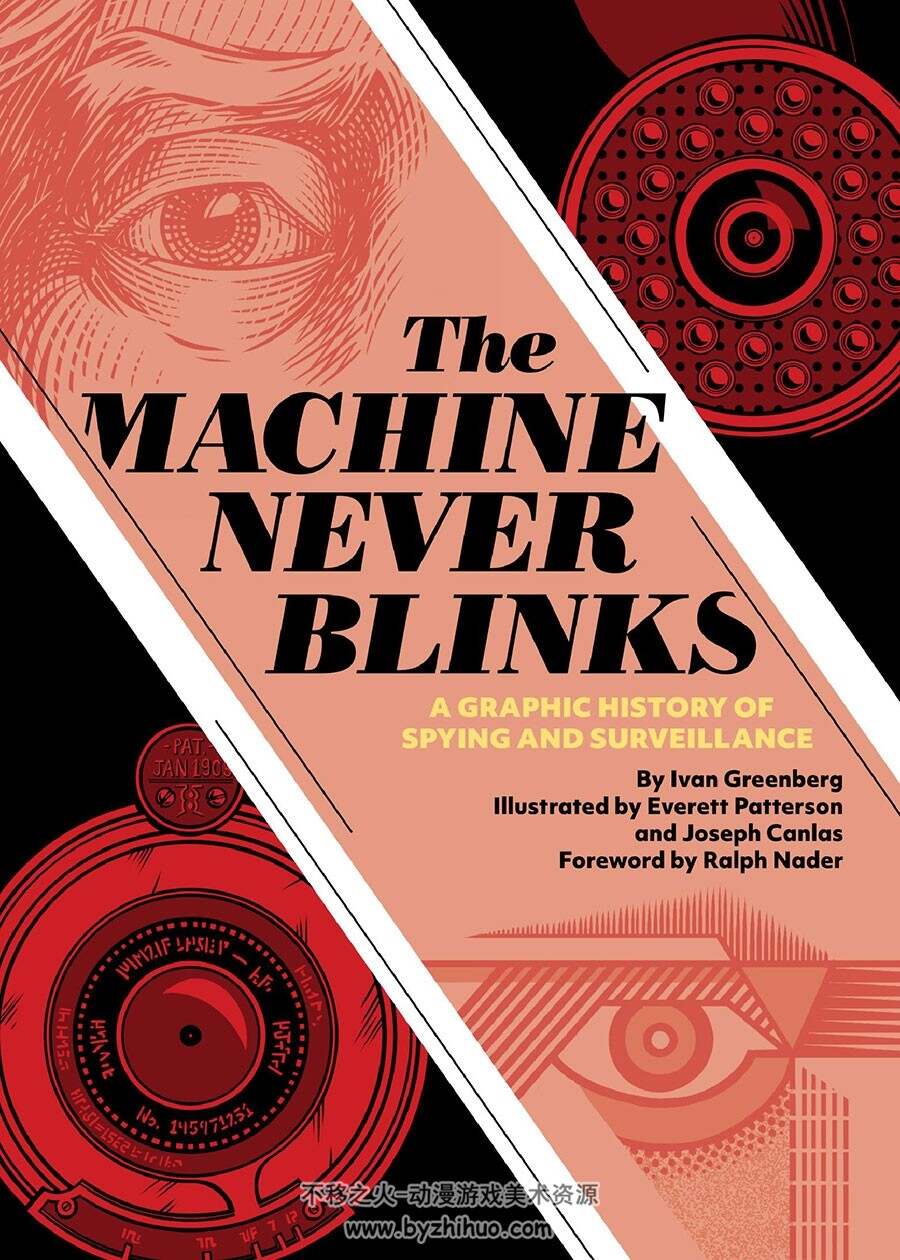 The Machine Never Blinks 一册 Ivan Greenberg 漫画下载