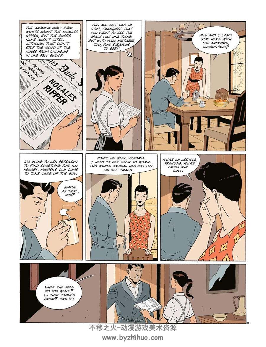 The Other Side Of The Border 一册 Jean-Luc Fromental 漫画下载