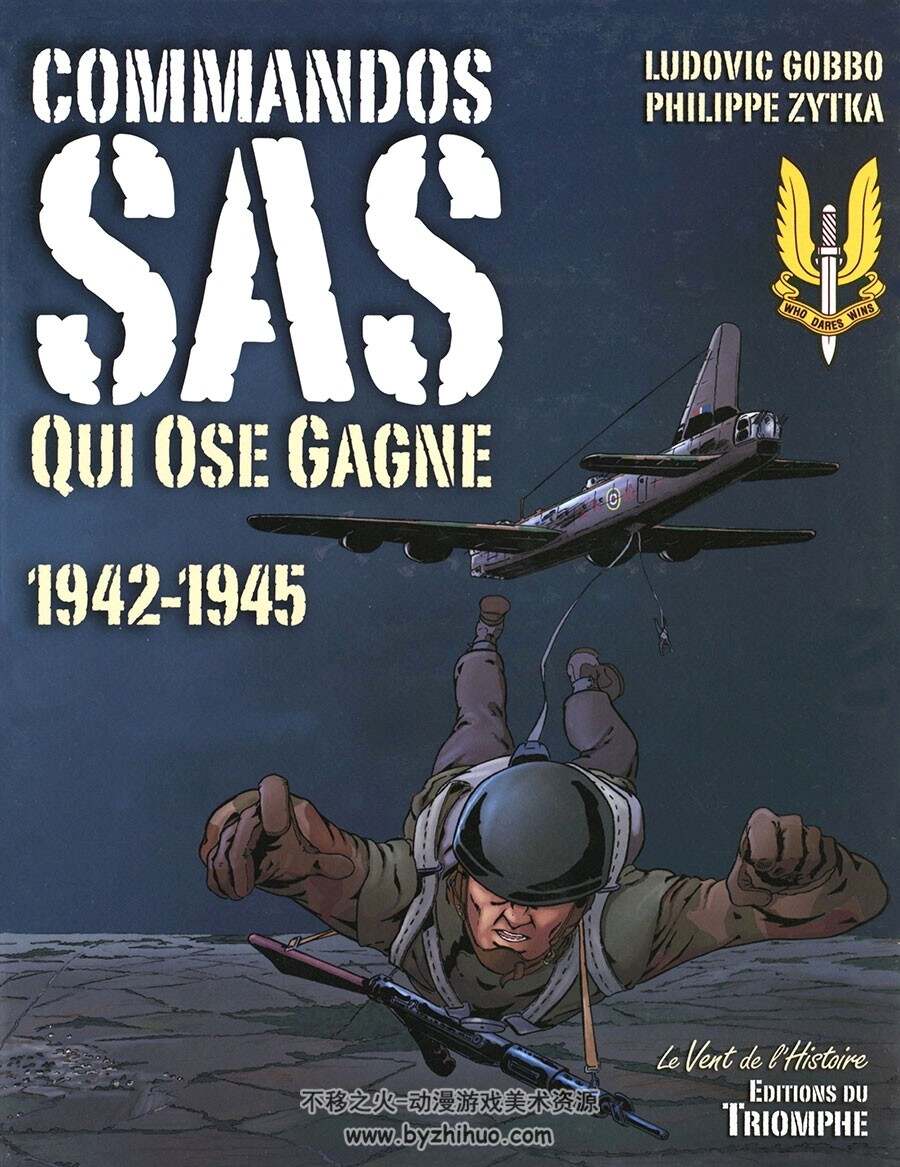 Commandos SAS 一册 Philippe Zytka 漫画下载