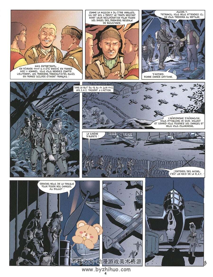 Commandos SAS 一册 Philippe Zytka 漫画下载
