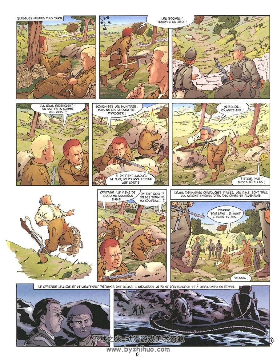 Commandos SAS 一册 Philippe Zytka 漫画下载