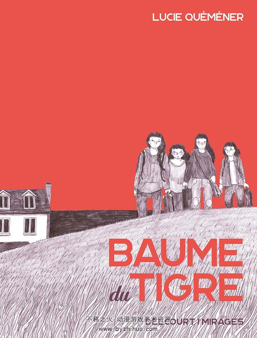 Baume Du Tigre 一册 Lucie Quéméner 漫画下载