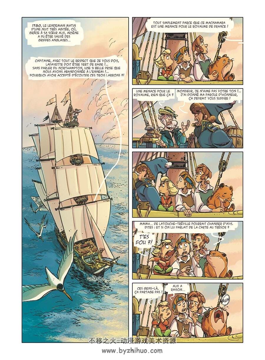 Les Terreurs Des Mers 第2册 Frédéric Brrémaud 漫画下载