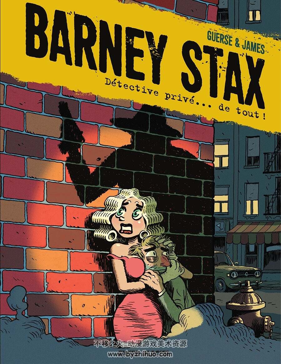 Barney Stax Detective privé de tout 一册 James 漫画下载