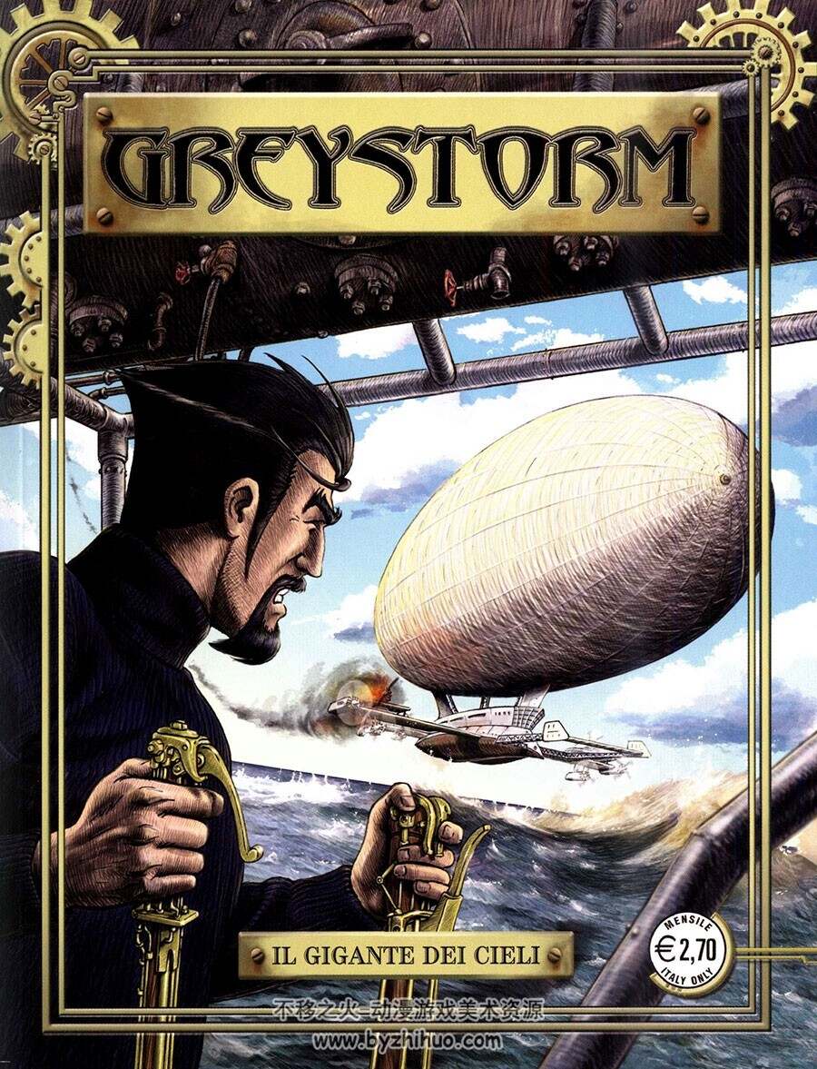 Greystorm 第2册 漫画下载