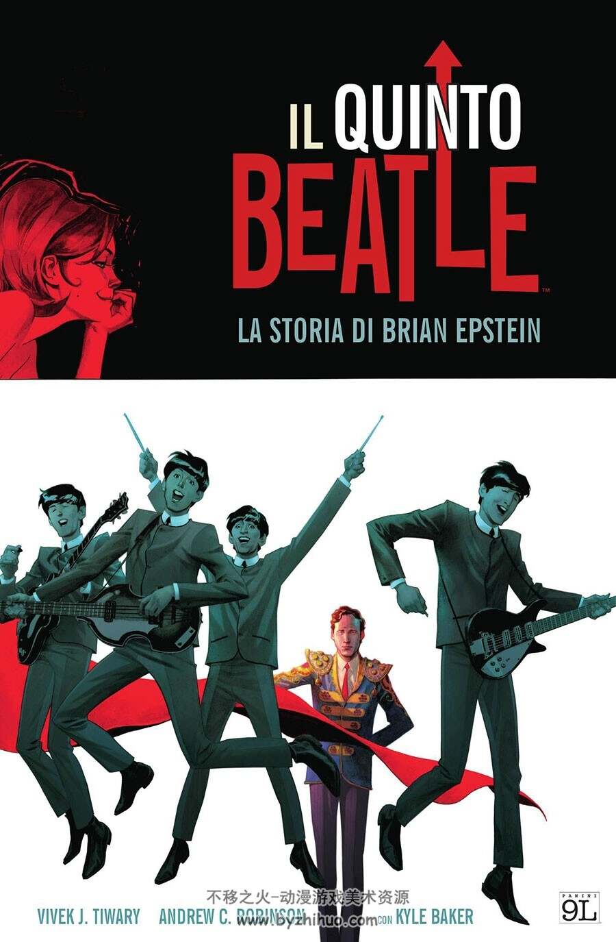 Il quinto Beatle La storia di Brian Epstein 一册 Vivek J. Tiwary 漫画下载
