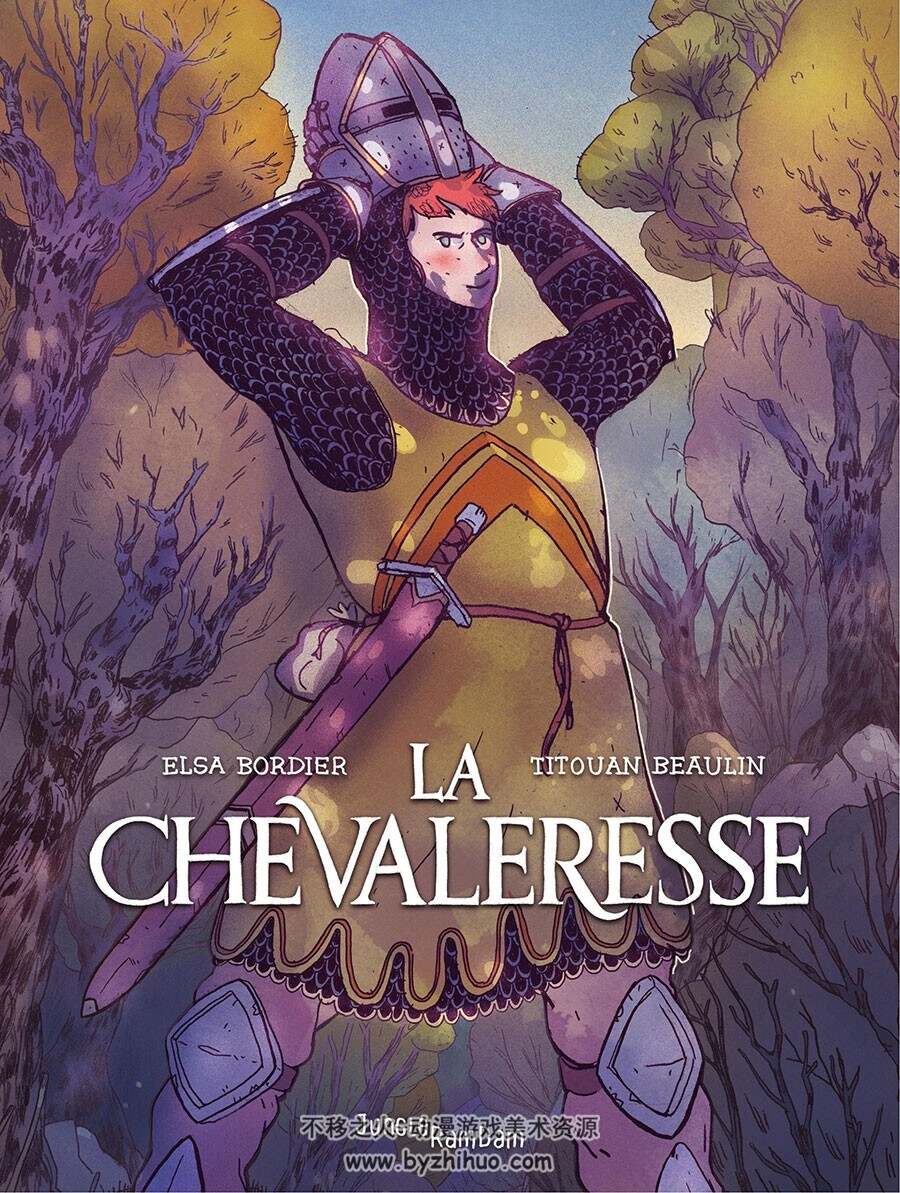 La Chevaleresse 一册 Elsa Bordier 漫画下载