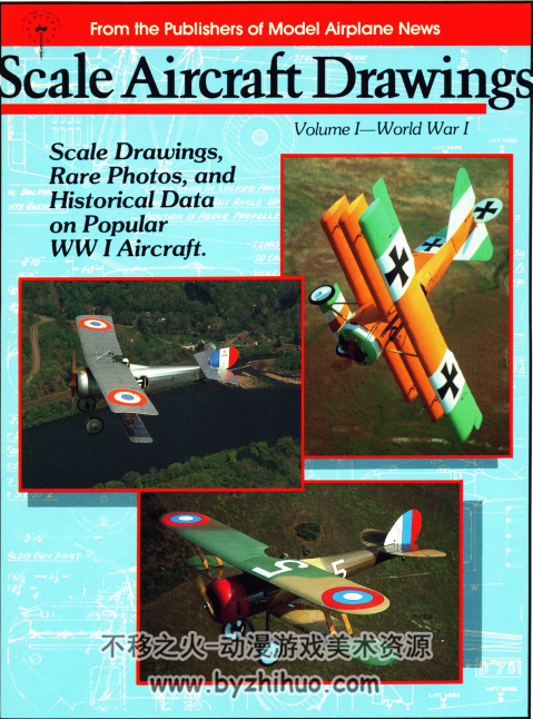 飞机图纸Scale Aircraft Drawings Volume I (WW I)英文 百度网盘下载 79.0MB