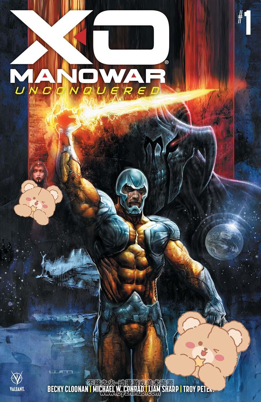 X-O Manowar Unconquered 第1册 Becky Cloonan 漫画下载