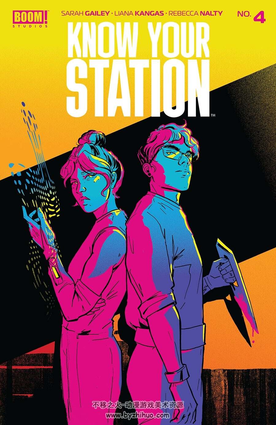 Know Your Station 第4册 Sarah Gailey 漫画下载