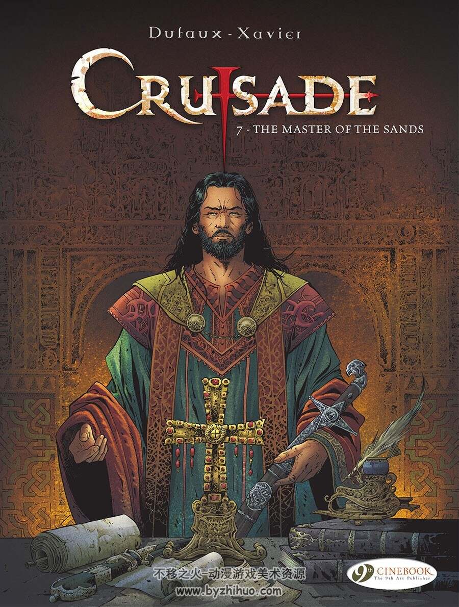 Crusade 第7册 Jean Dufaux 漫画下载