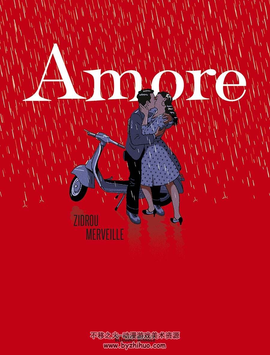 Amore 一册 Zidrou & Merveille 漫画下载