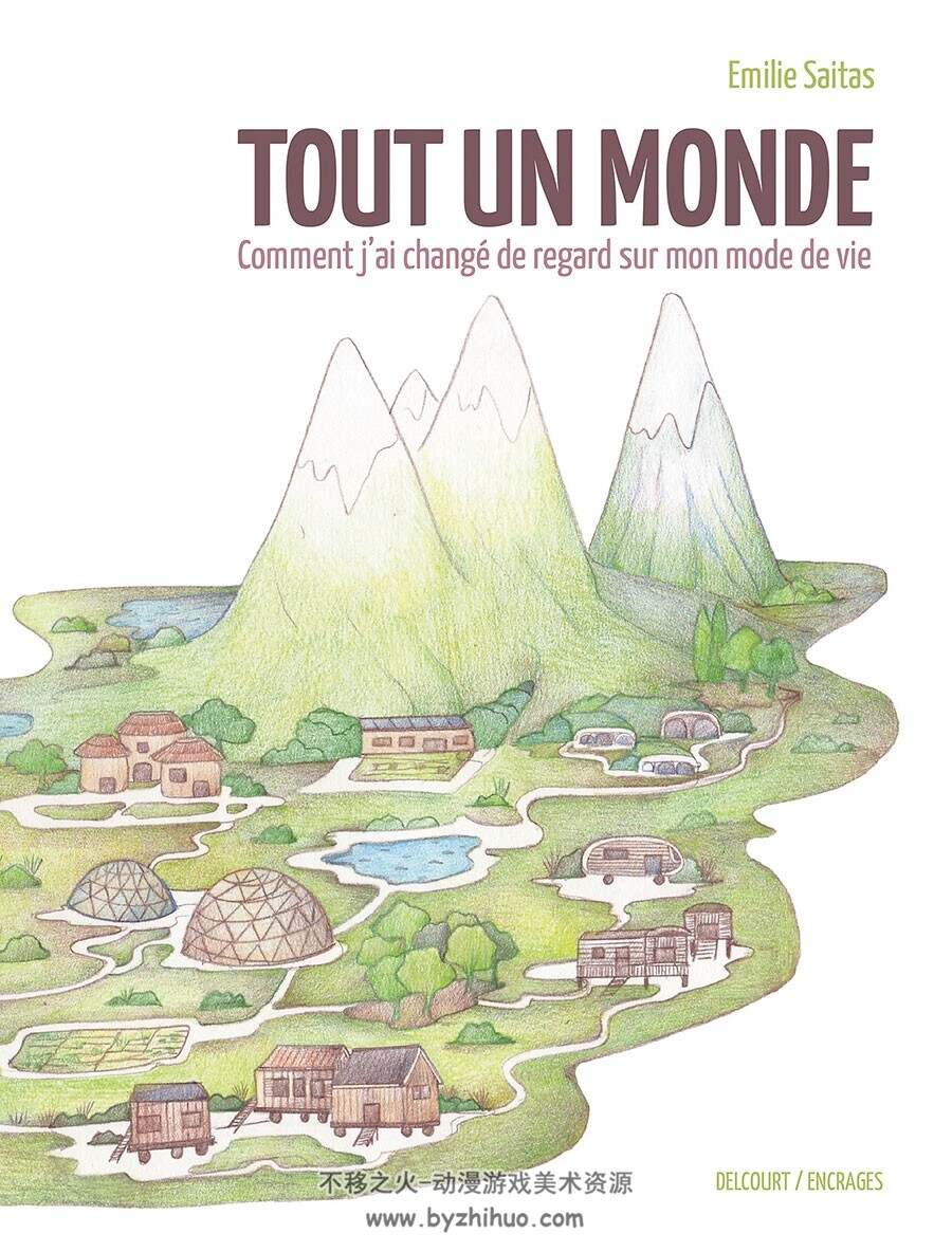 Tout Un Monde 一册 Emilie Saitas 漫画下载