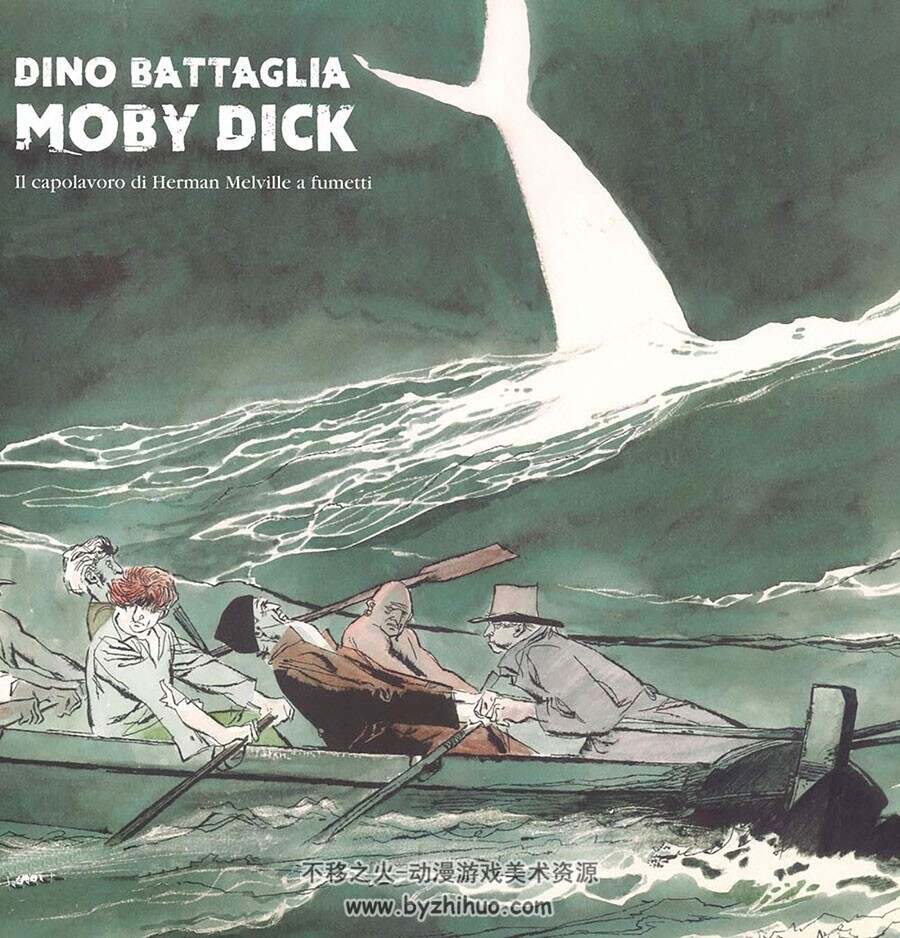 Moby Dick 一册 Battaglia Dino Alligo S 漫画下载