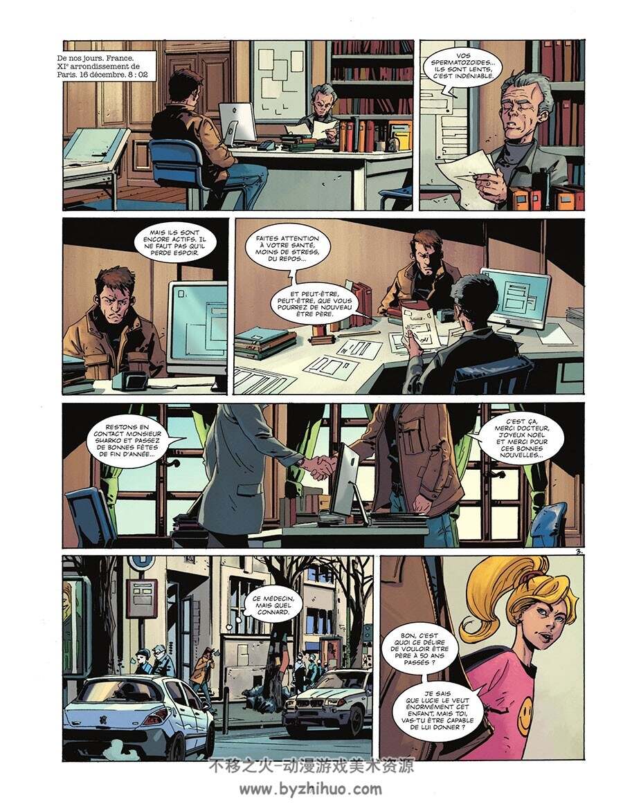 Atomka 一册 Franck Thilliez 漫画下载