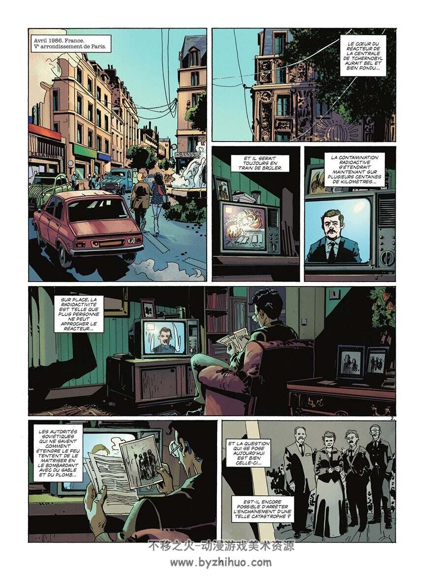 Atomka 一册 Franck Thilliez 漫画下载