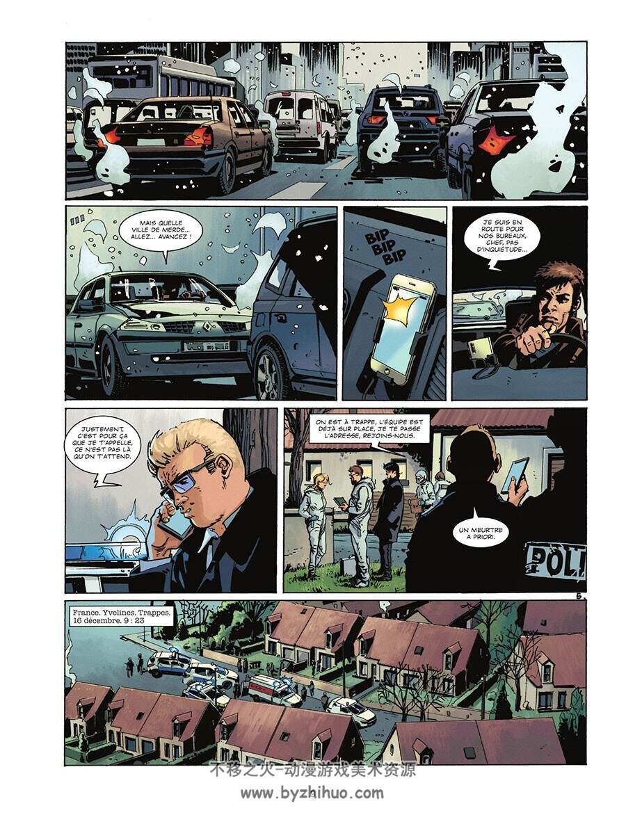 Atomka 一册 Franck Thilliez 漫画下载