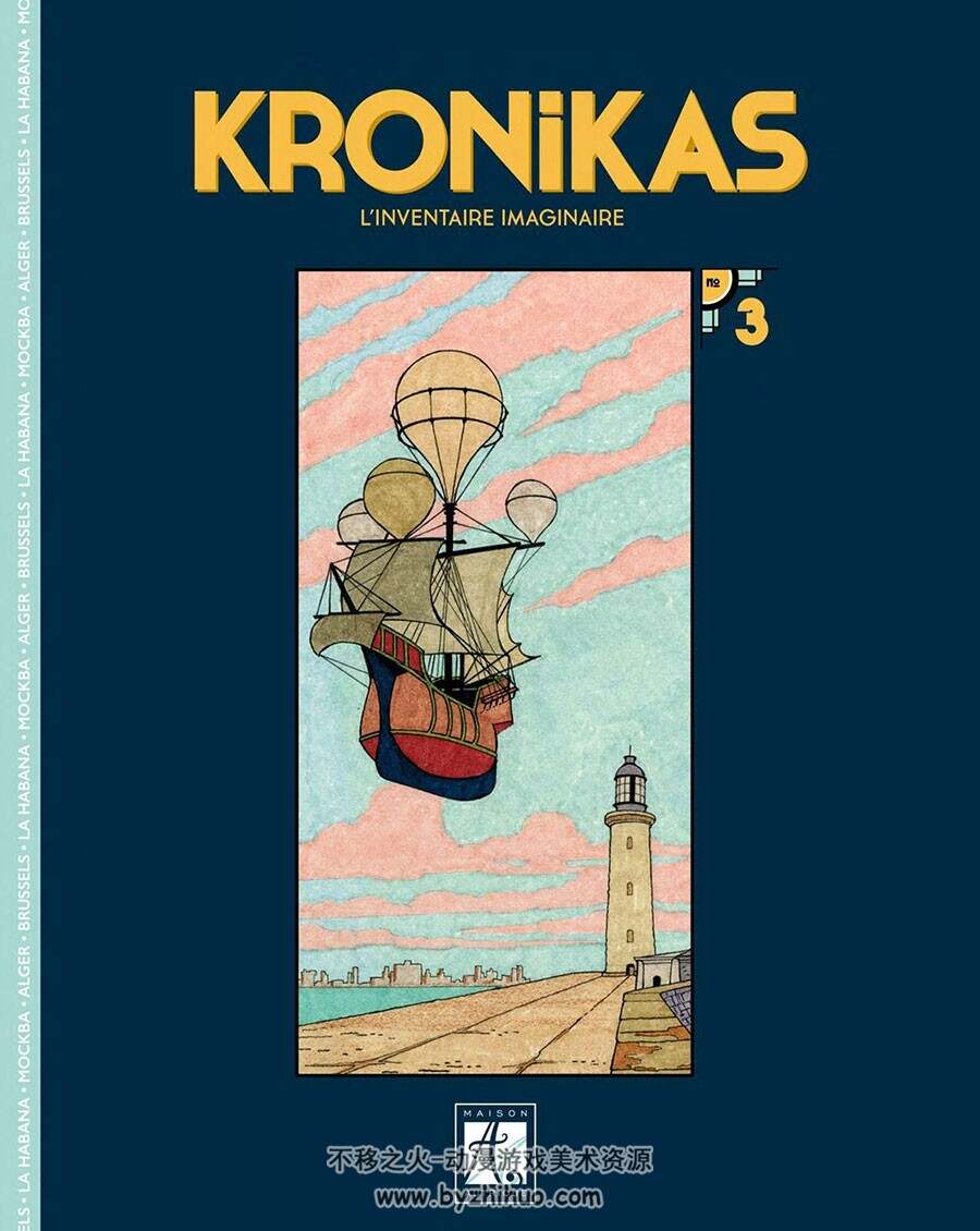 Kronikas L'inventaire imaginaire 一册 漫画下载