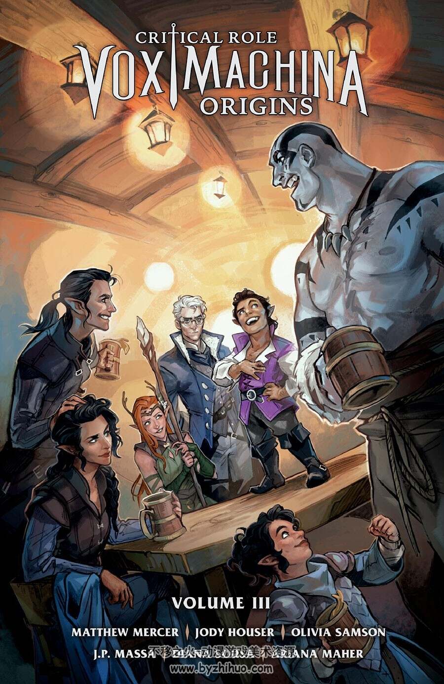 Critical Role: Vox Machina Origins III 第1册 Jody Houser 漫画下载