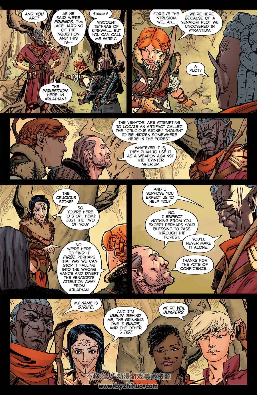 Dragon Age: The Missing 第3册 George Mann 漫画下载