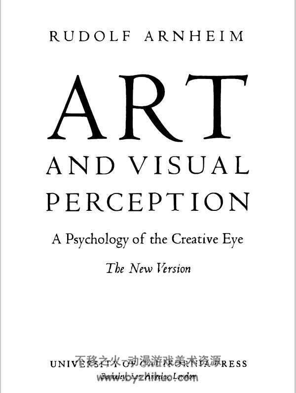 艺术与视知觉 ART AND VISUAL PERCEPTION A Psychology of the Creative Eye 英文 PDF百度云