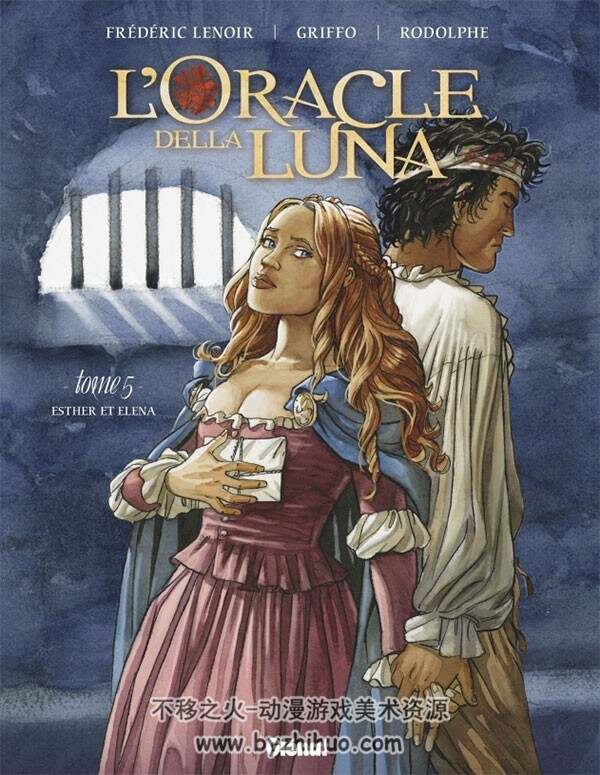 Loracle Della Luna 第5册 Rodolphe 百度网盘下载 45.3MB