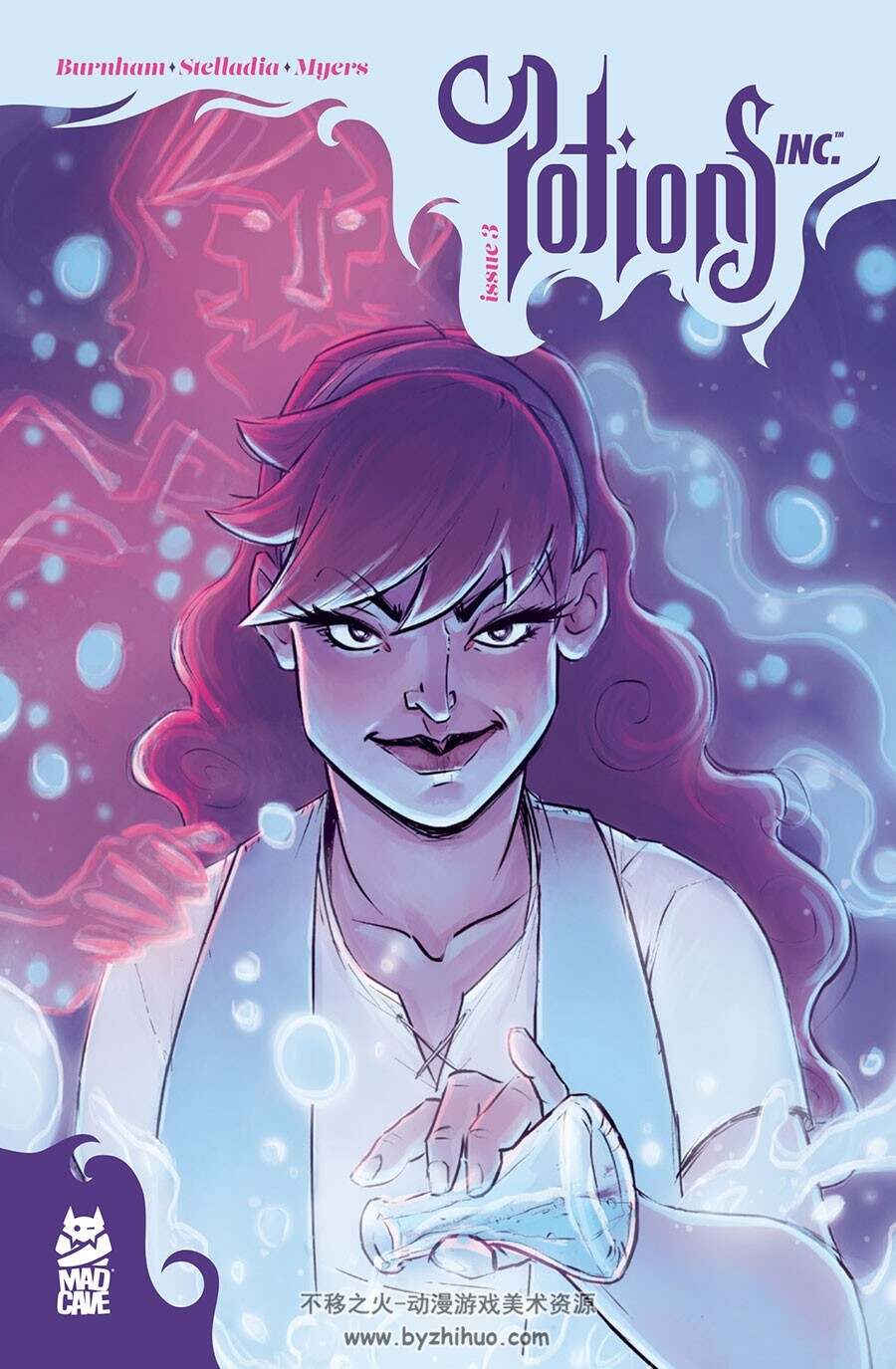 Potions Inc 第3册 [共5册] Erik Burnham 漫画下载