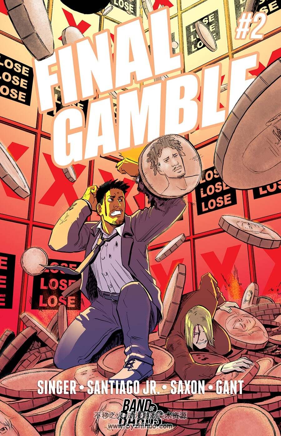 Final Gamble 第2册 [共6册] Robyn Singer 漫画下载