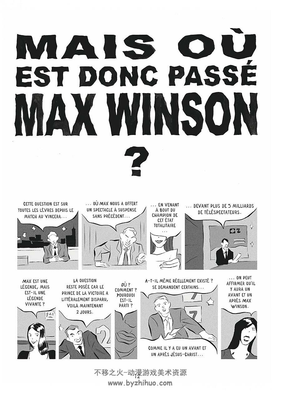 Max Winson 第2册 Jérémie Moreau 漫画下载