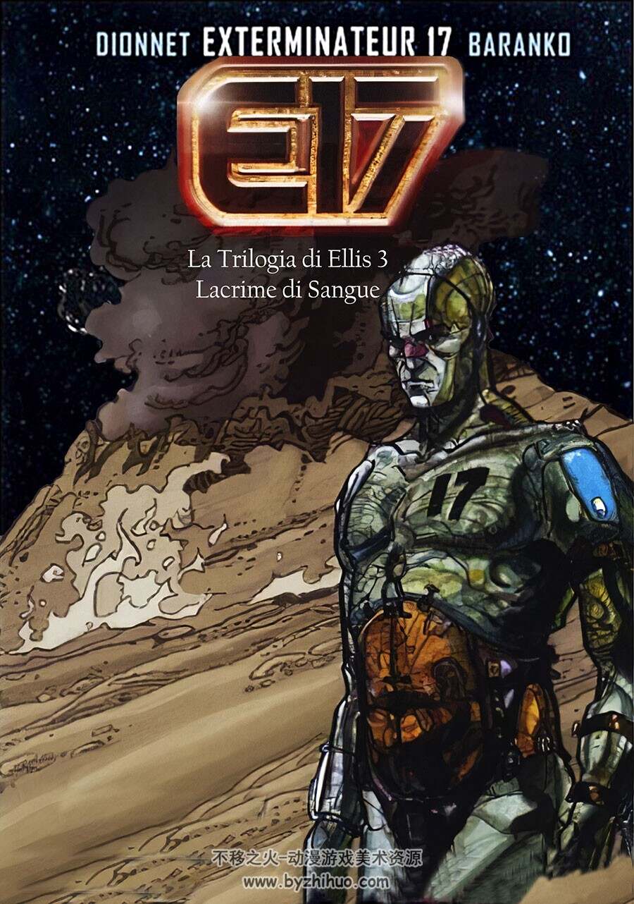 Exterminateur 17 La Trilogia Di Ellis 第3册 ARNAUD D'USSEL 漫画下载