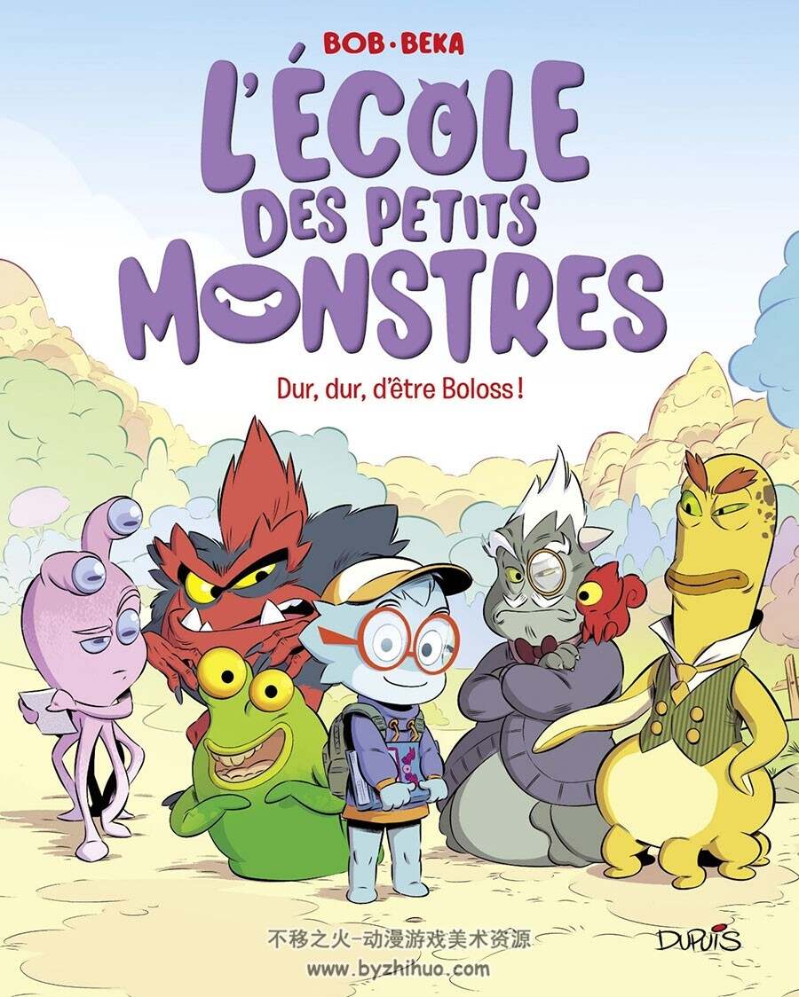 L'école Des Petits Monstres 第1册 Béka 漫画下载