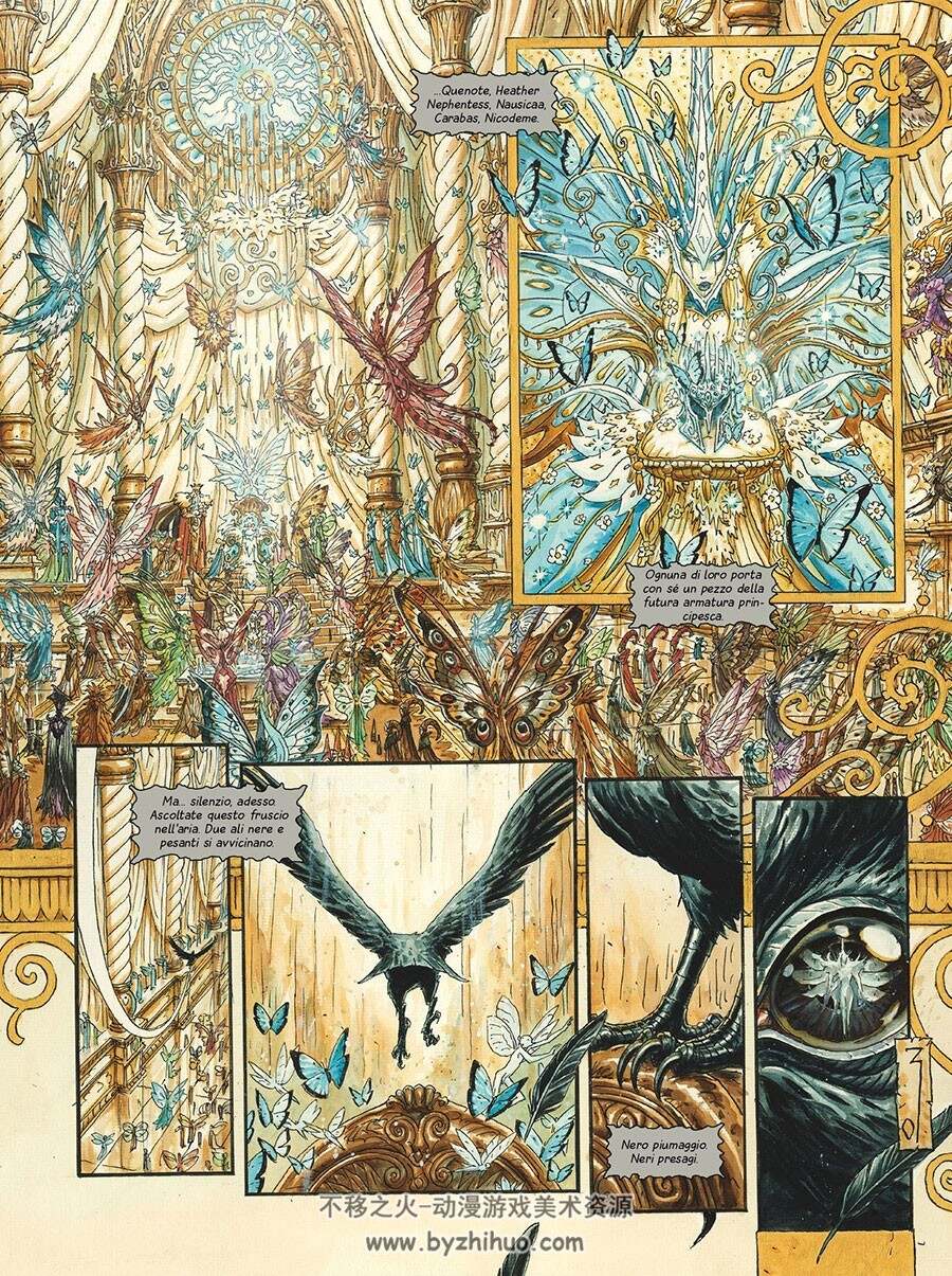 Wika 第3册 Thomas Day 漫画下载