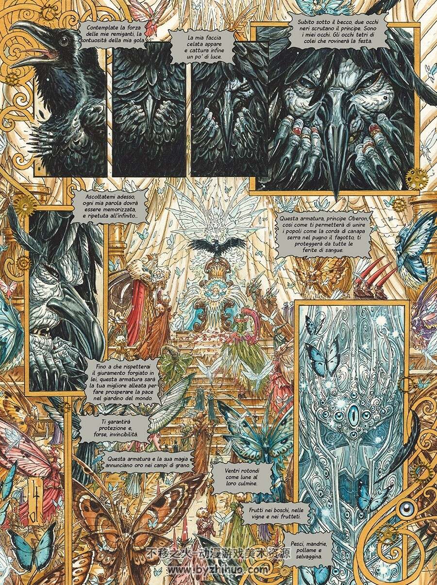 Wika 第3册 Thomas Day 漫画下载