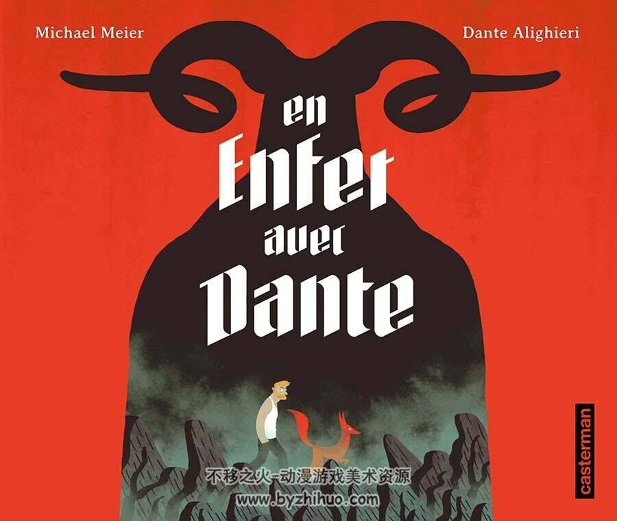 En Enfer Avec Dante 一册 Michael Meier 漫画下载