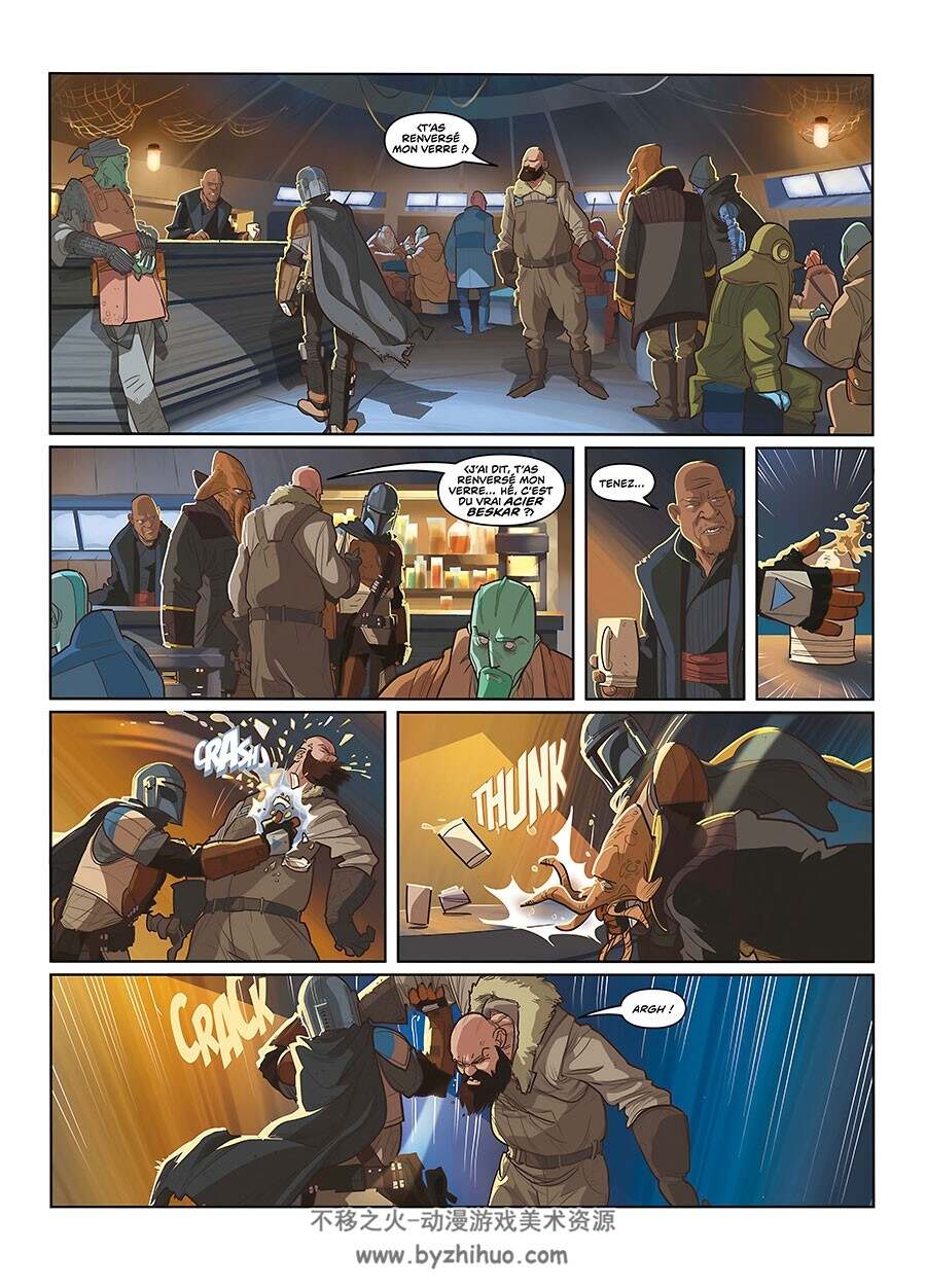 Star Wars The Mandalorian 第1册 Various 漫画下载