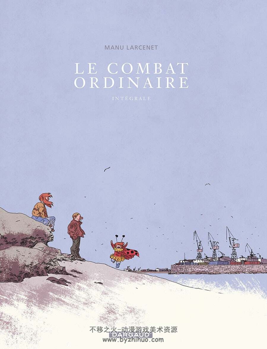 Le Combat Ordinaire Integrale 一册 Manu Larcenet 漫画下载