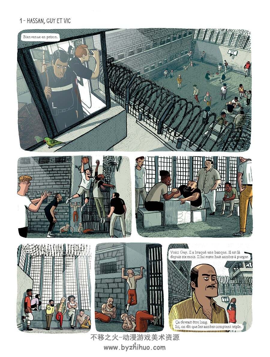 Prison 一册 漫画下载