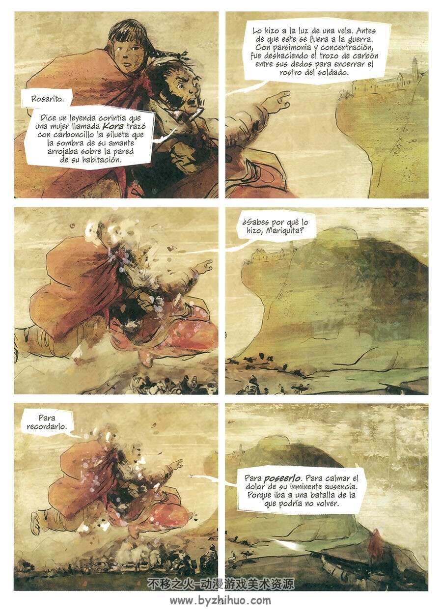 Goya Saturnalia 一册 Manu Gutiérrez  漫画下载