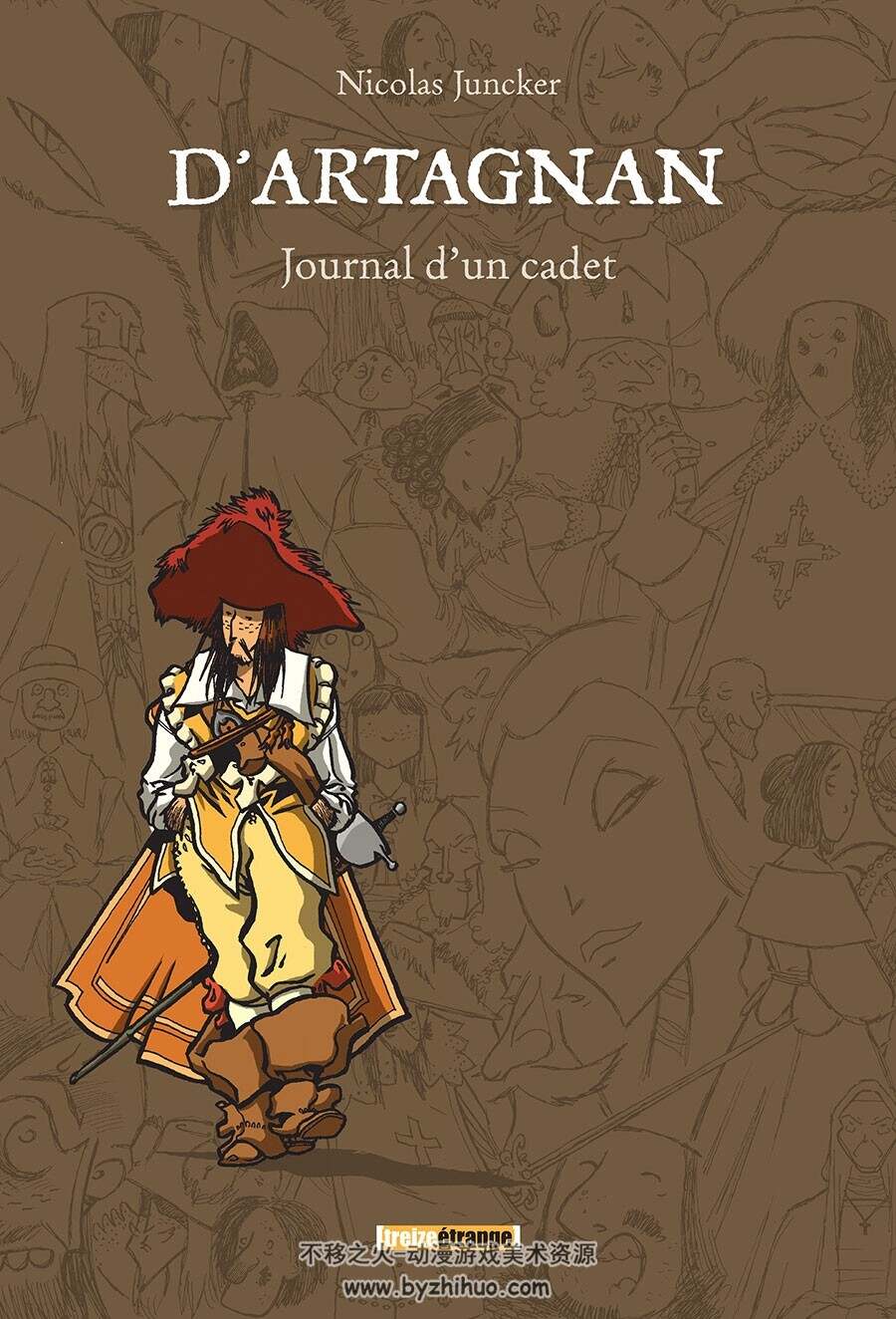 D'Artagnan Journal D'un Cadet 一册 Nicolas Juncker 漫画下载
