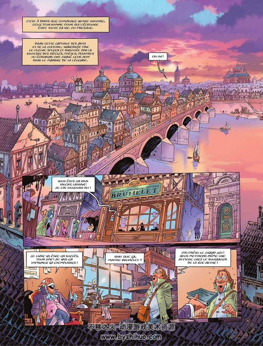 Les Malefices Du Danthrakon Succes Damne 一册 Olivier Gay 漫画下载